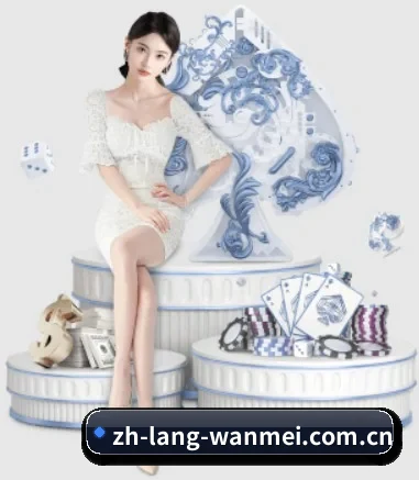 完美体育企业门户 应用程序